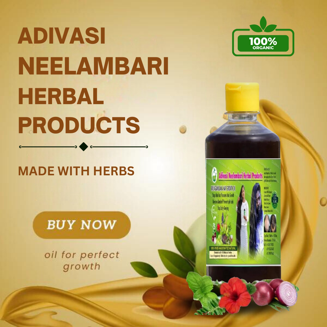 Adivasi Neelambari Herbal Products (4.9 ⭐⭐⭐⭐⭐ 94,553k+ REVIEWS)