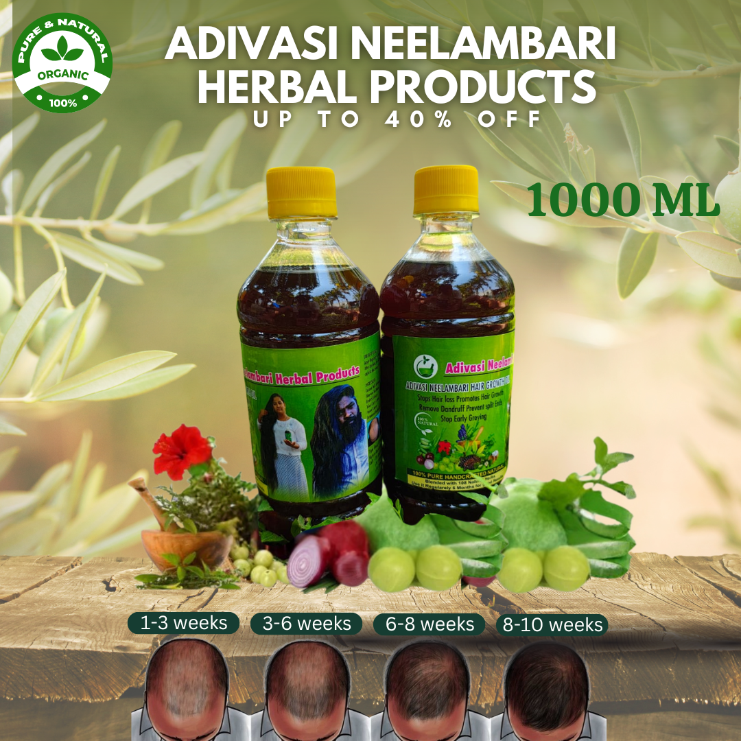 Adivasi Neelambari Herbal Products (4.9 ⭐⭐⭐⭐⭐ 94,553k+ REVIEWS)